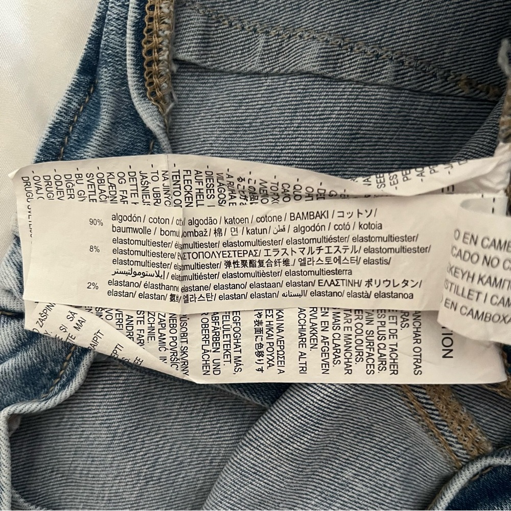 Stradivarius Denim/Jean Tube Skirt - Picture 4 of 4